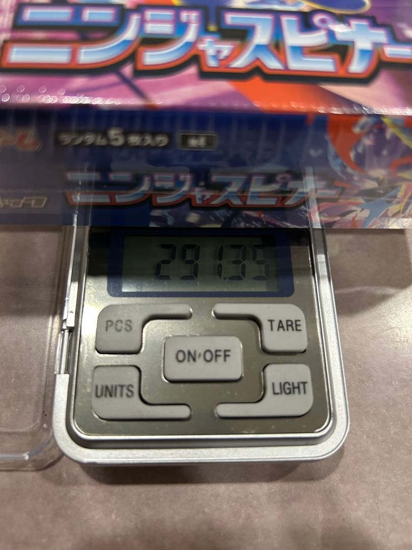ポケモンカード ニンジャスピナー １BOX シュリンク付き291.03ｇ