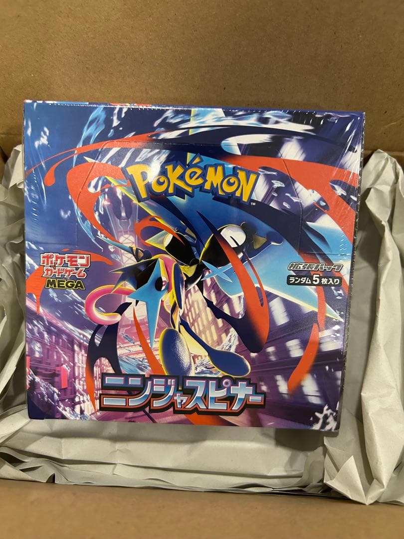 ポケモンカード ニンジャスピナー １BOX シュリンク付き291.03ｇ