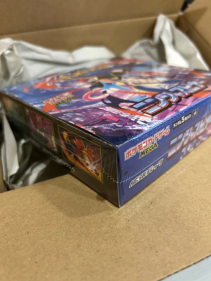 ポケモンカード ニンジャスピナー １BOX シュリンク付き291.03ｇ