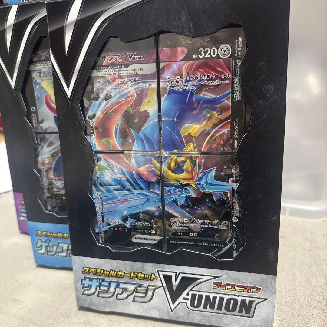 グレナディアV-UNION スペシャルカードセット