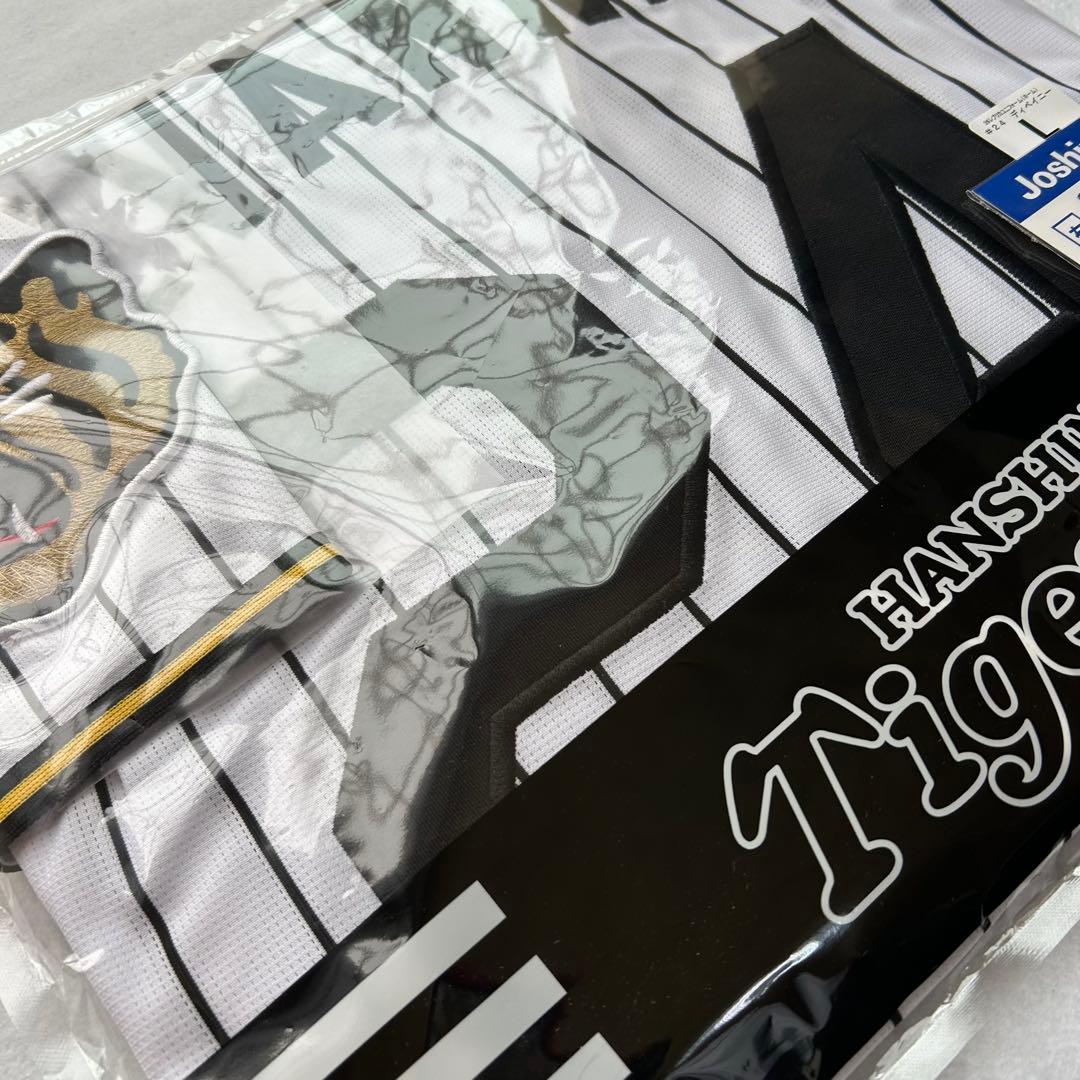 【即発送】 キャム・ディベイニー 24 阪神 ホーム ユニフォーム Ｌ《受注品》