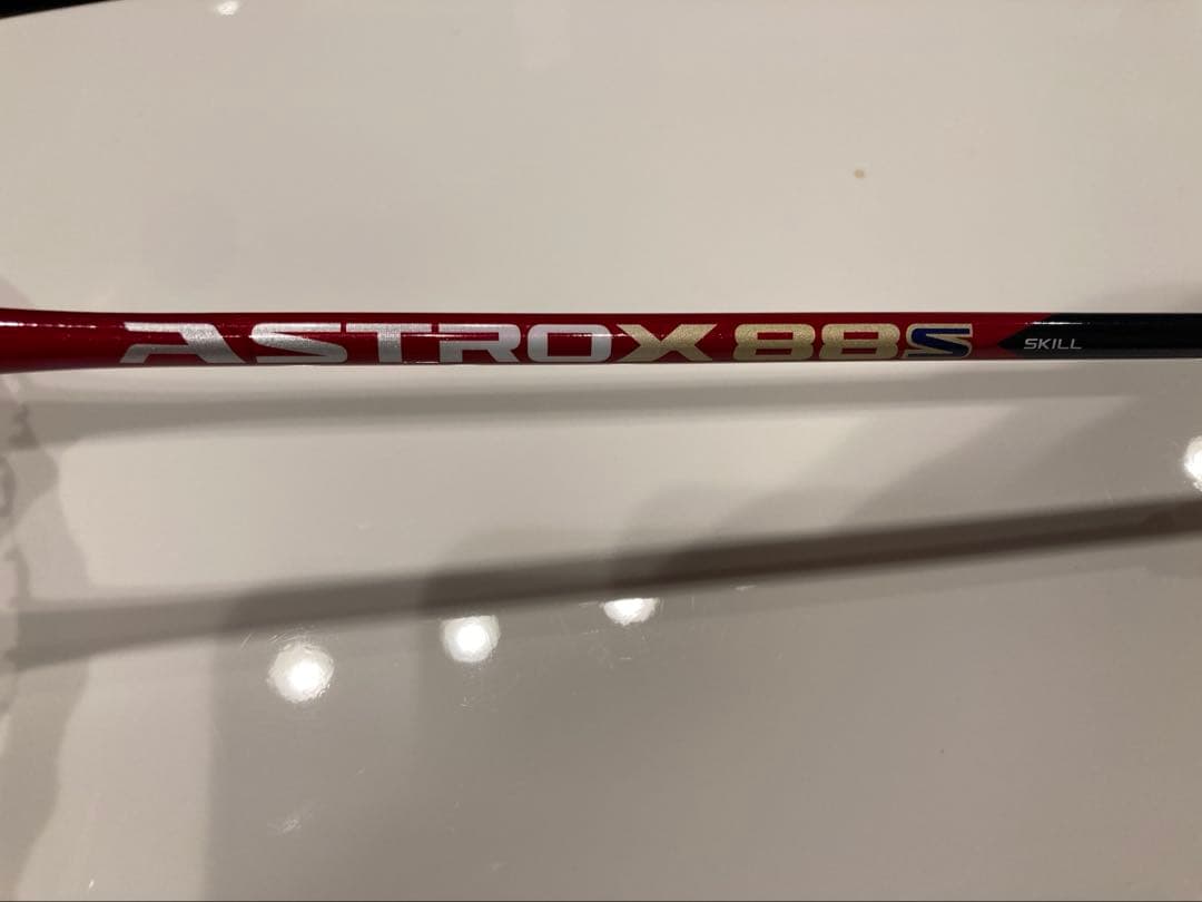 バドミントンラケット　ヨネックス　アストロクス88S