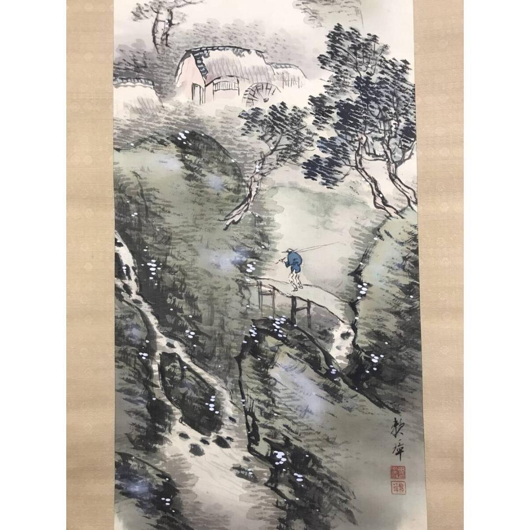 真作/田中頼璋/夏景山水図/釣人図/人物図/掛軸☆宝船☆AK-821