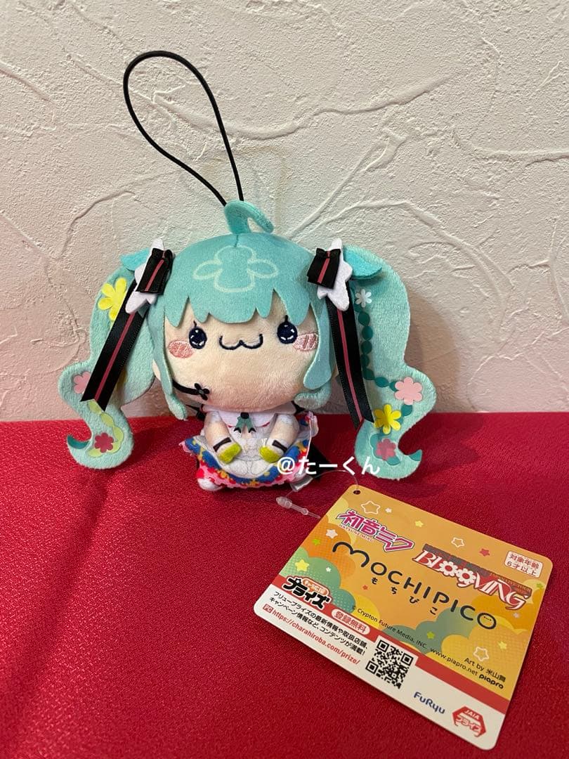 初音ミクｘチロルチョコ ミルクver. フィギュア　　ミニトランク