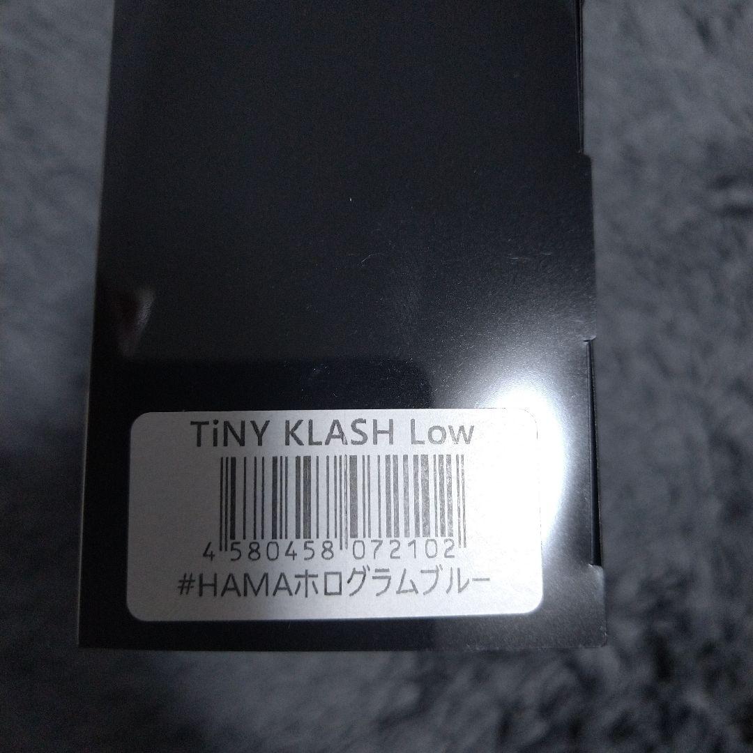 DRT タイニークラッシュ Low HAMAホログラムブルー