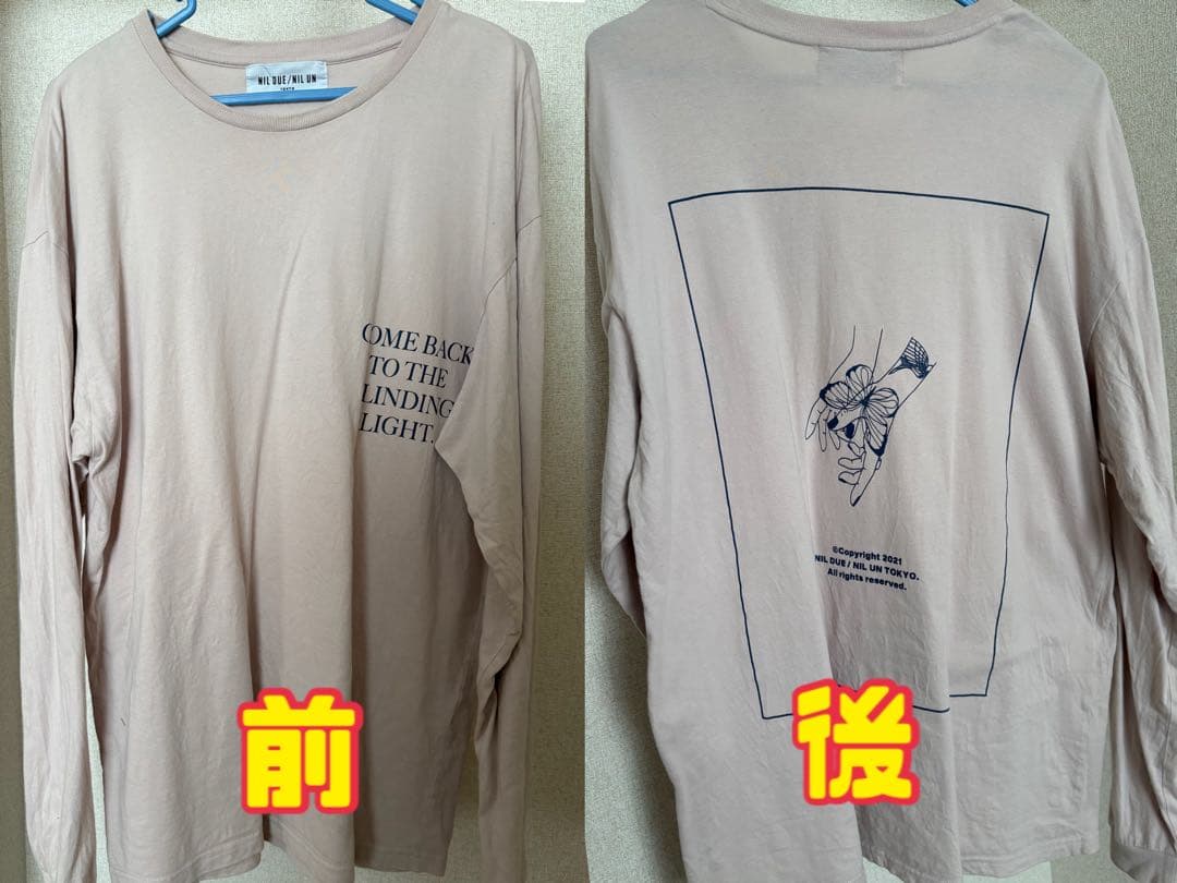 NIL DUE/NIL UN ロンT2枚&裏毛トレーナー1枚まとめ売り
