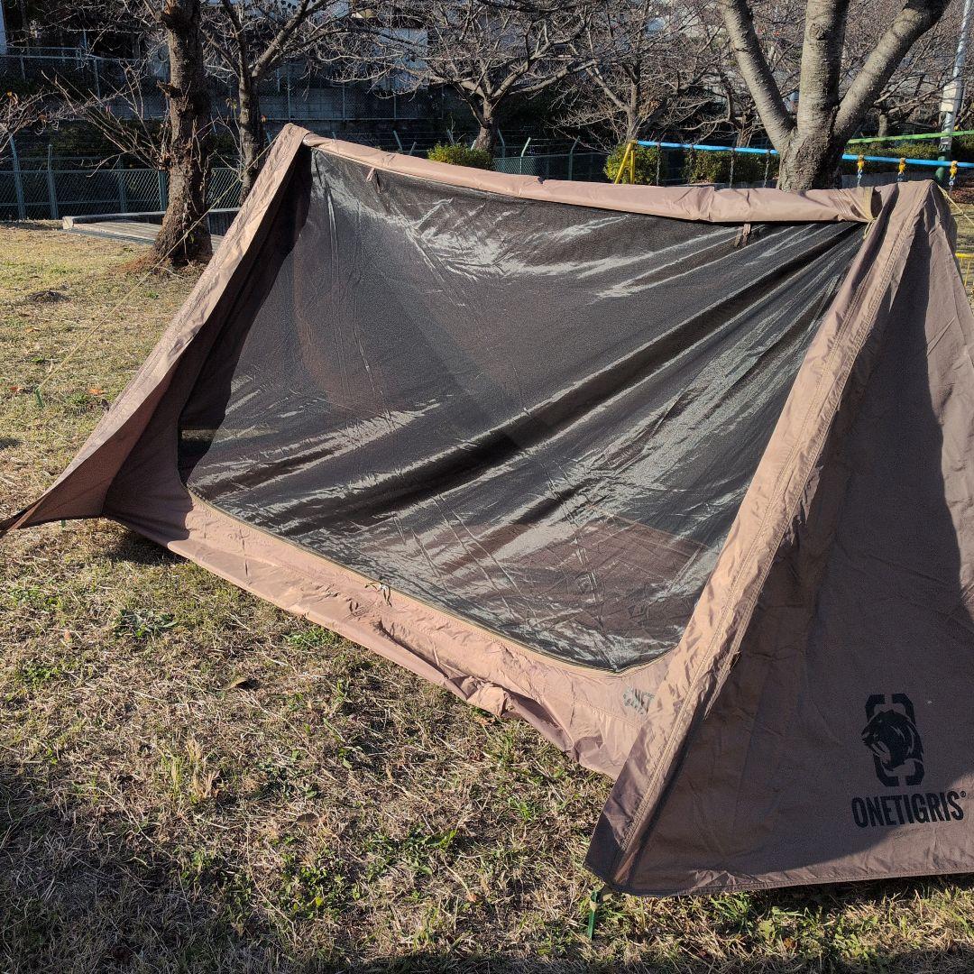 希少OneTigris OUTBACK RETREATシェルターテント