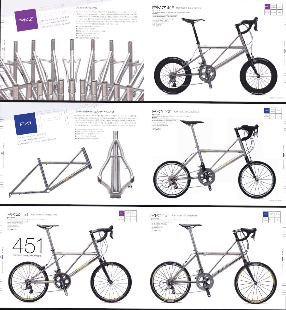 ◆逸品◆Tyrell タイレル PK1 チタニウム シートクランプ 新車外し品❷