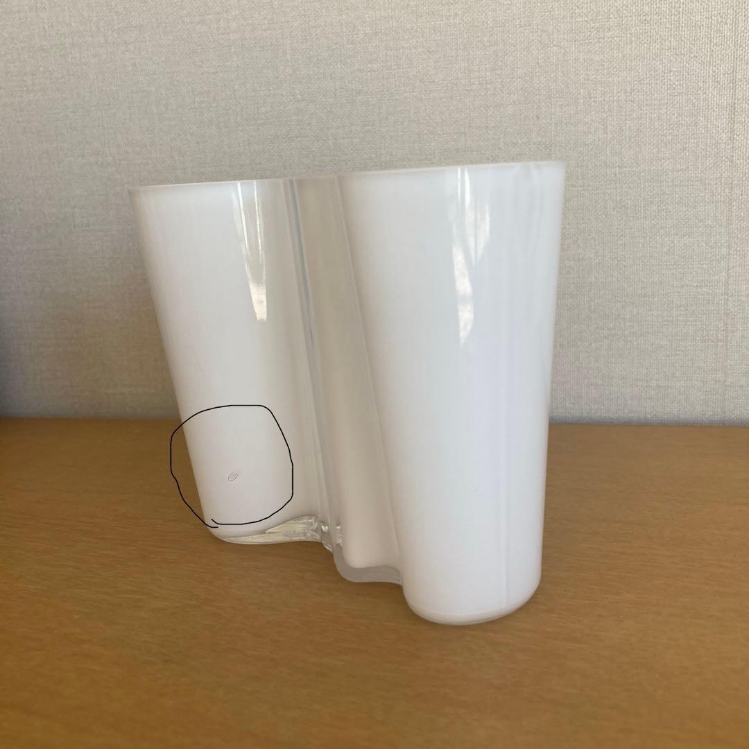 イッタラ　フラワーベース　95㎜