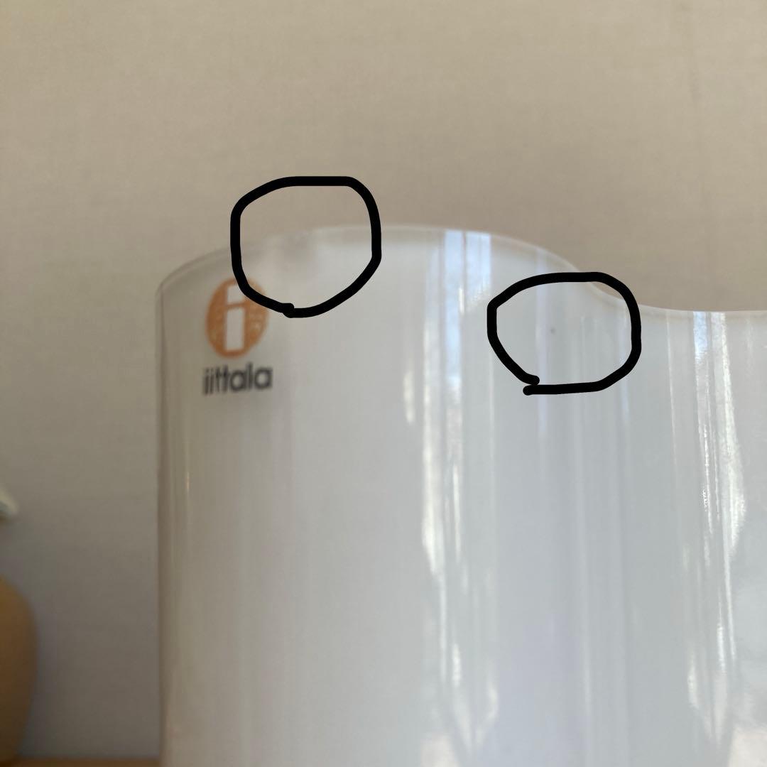 イッタラ　フラワーベース　95㎜