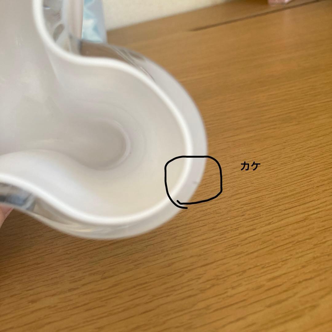 イッタラ　フラワーベース　95㎜