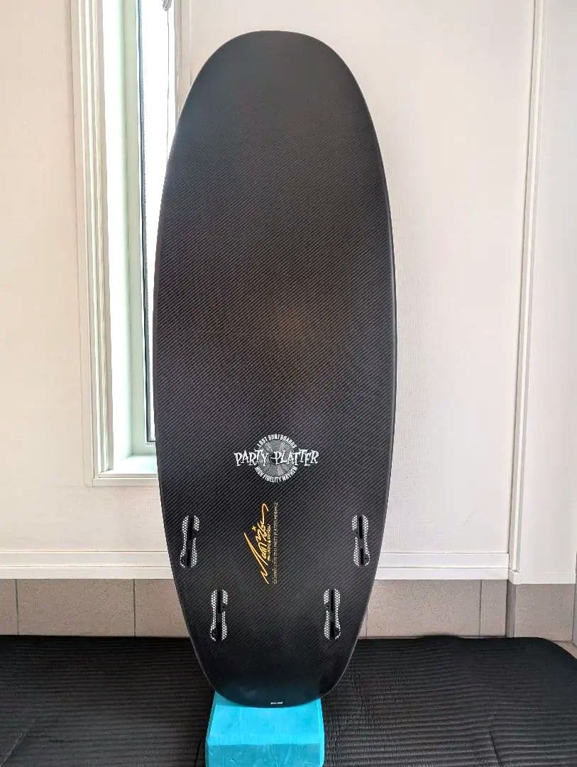 Lost Party Platter 5'3” Double Dart メイヘム