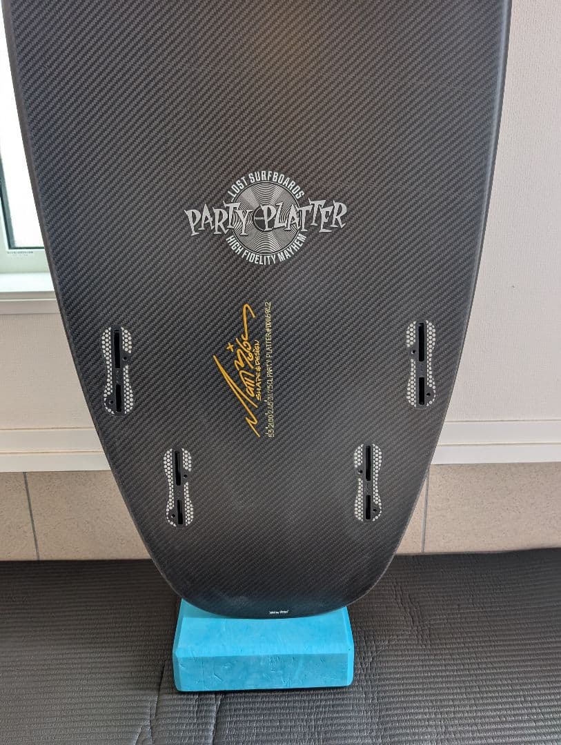 Lost Party Platter 5'3” Double Dart メイヘム