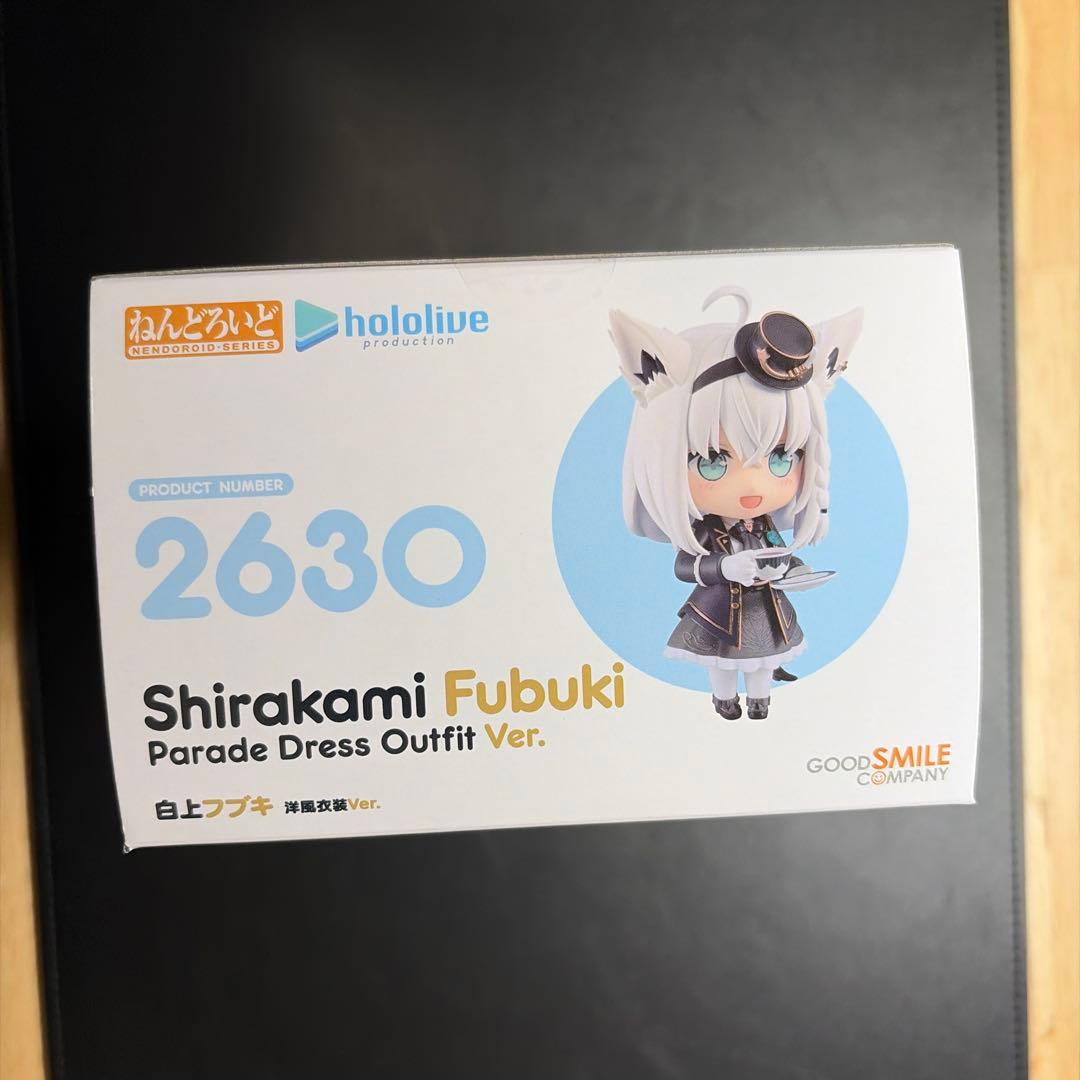 ねんどろいど ホロライブプロダクション 白上フブキ 洋風衣装Ver.