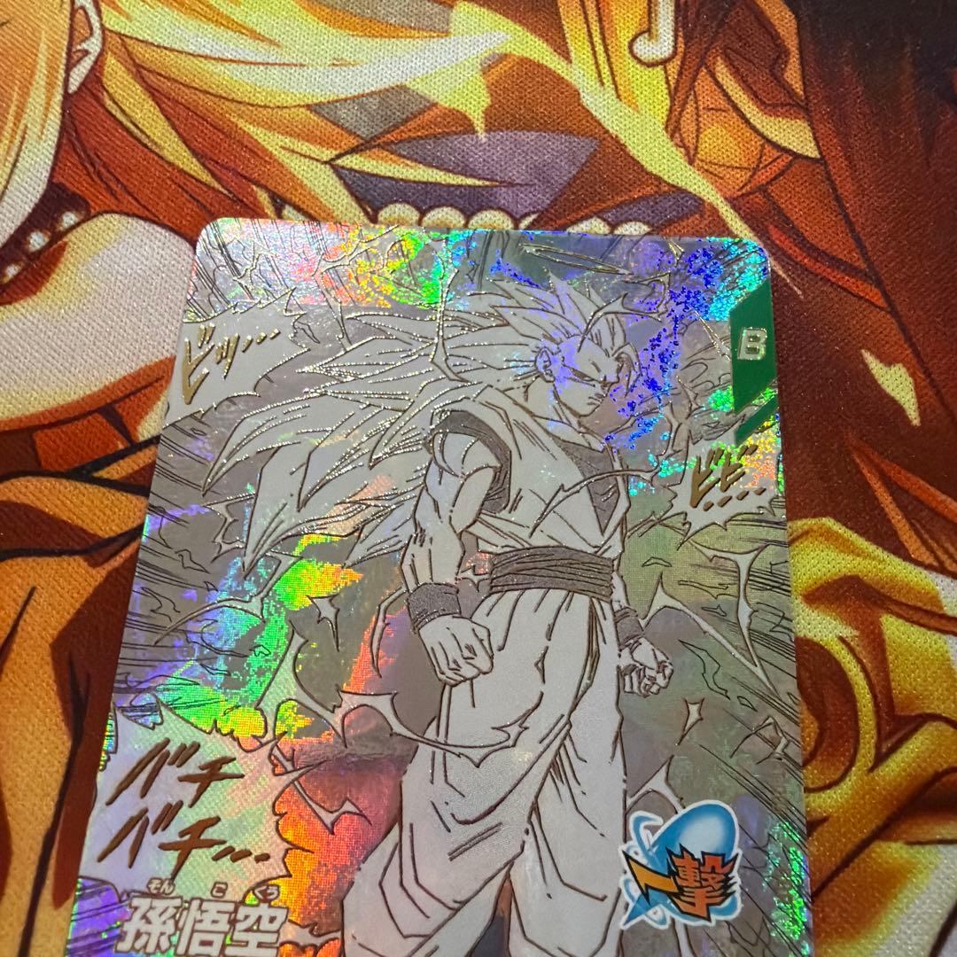 ドラゴンボールスーパーダイバーズ　アドバンスパック　孫悟空