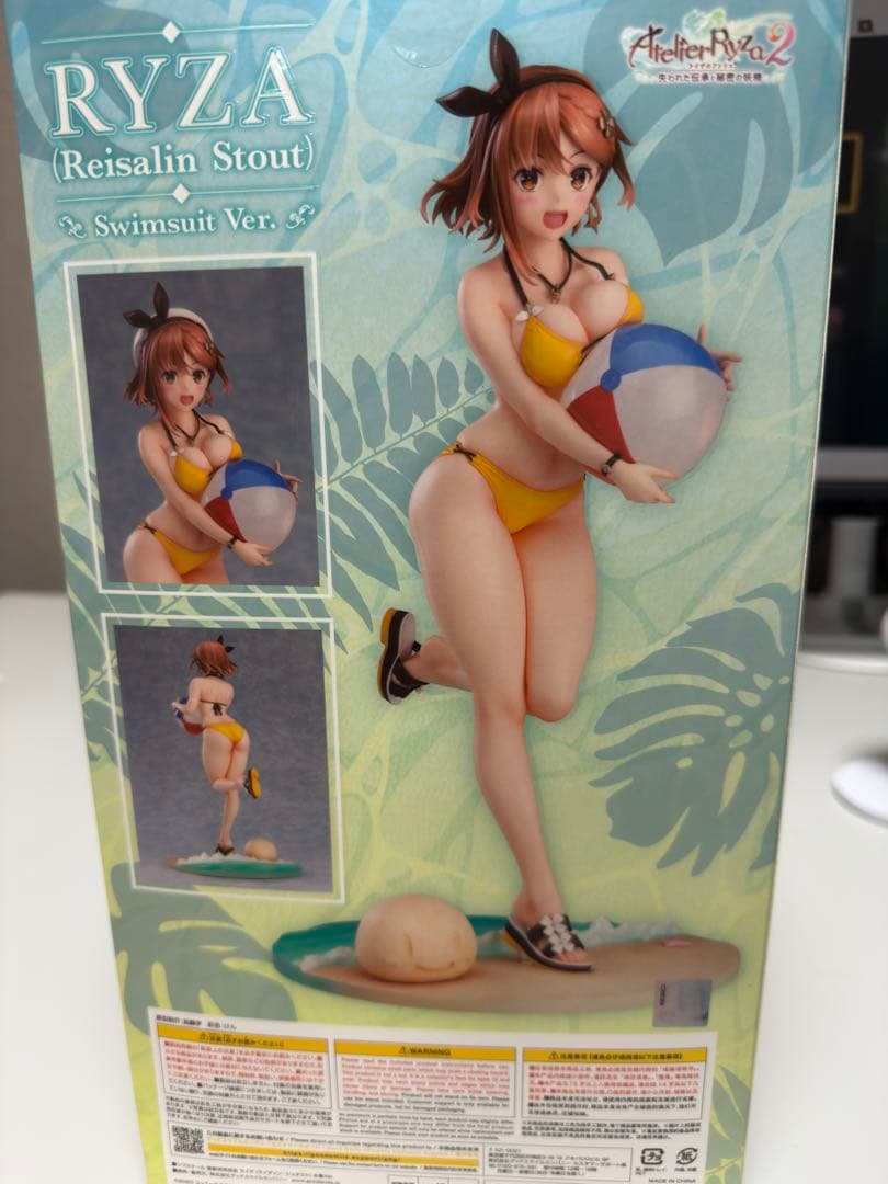 good smile company ライザリン・シュタウト