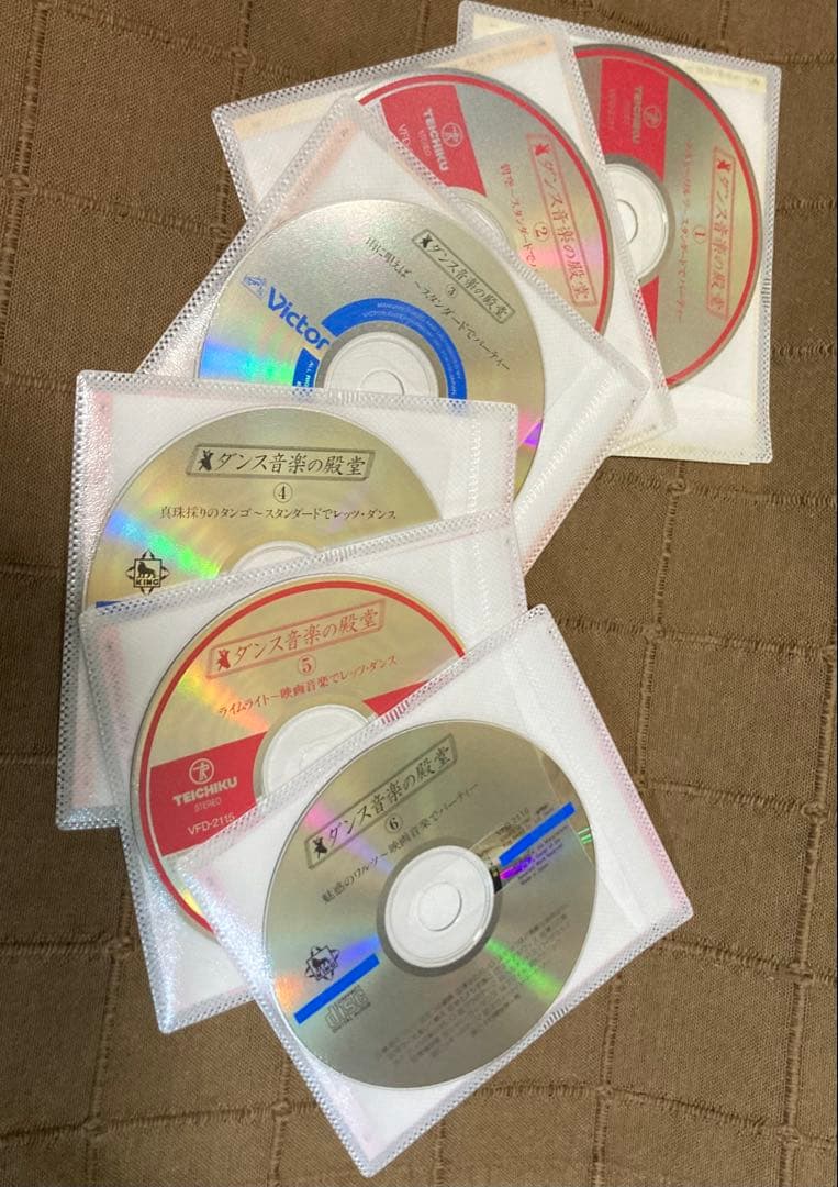 ダンス音楽 社交ダンス ソシアルダンス 12CD ワルツ ルンバ タンゴ 美品