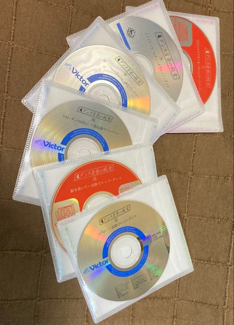 ダンス音楽 社交ダンス ソシアルダンス 12CD ワルツ ルンバ タンゴ 美品