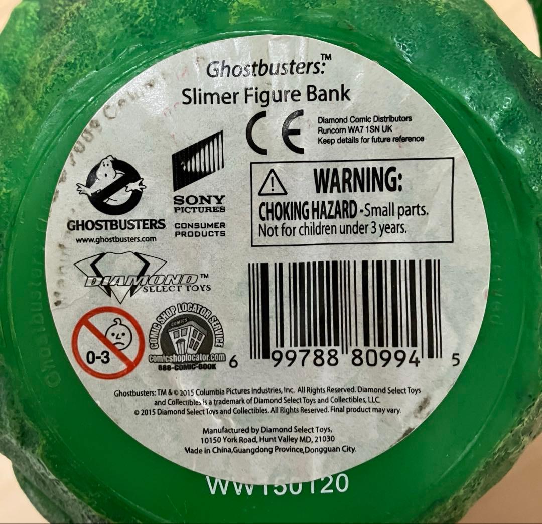 ゴーストバスターズ　スライマー　フィギュア　バンク　貯金箱　slimer