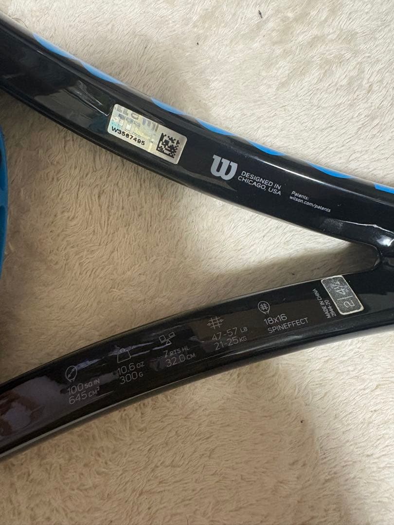 ラケット(硬式用) Wilson ULTRA 100S G2