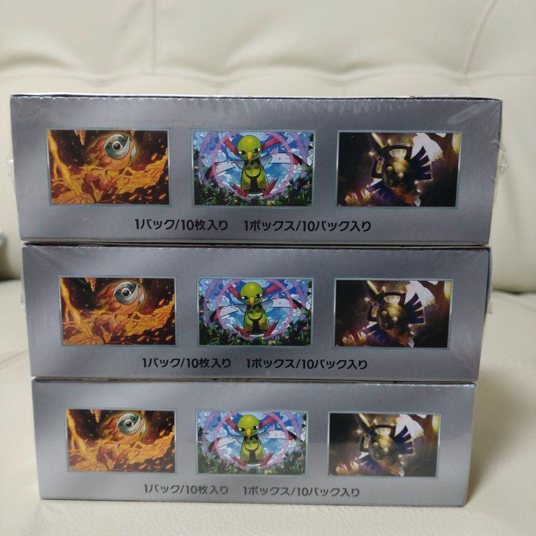 ポケモンカード　テラスタルフェスex 3box シュリンク付き