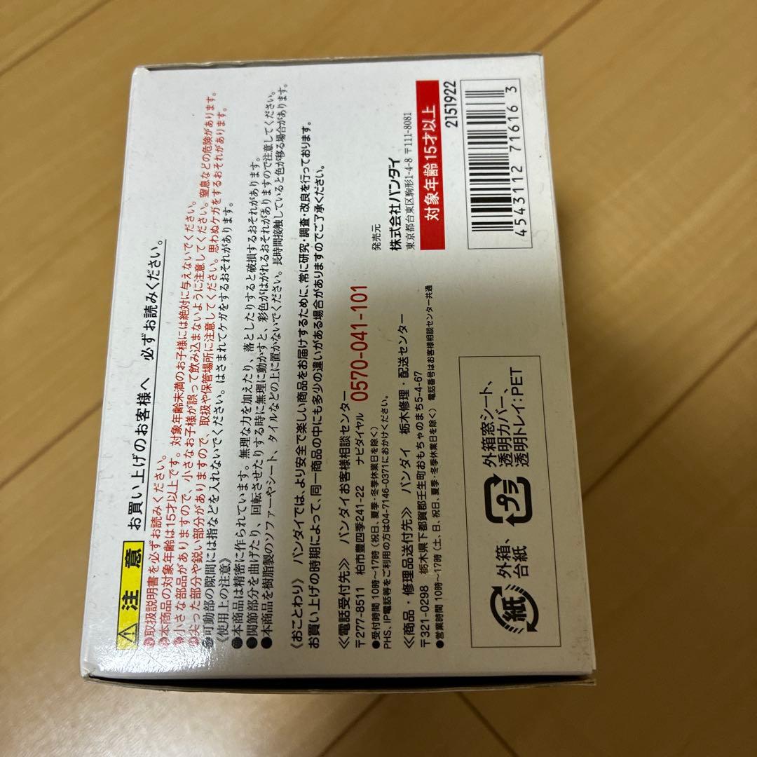メダロット　D-Arts メタビー　ロクショウ　2種セット