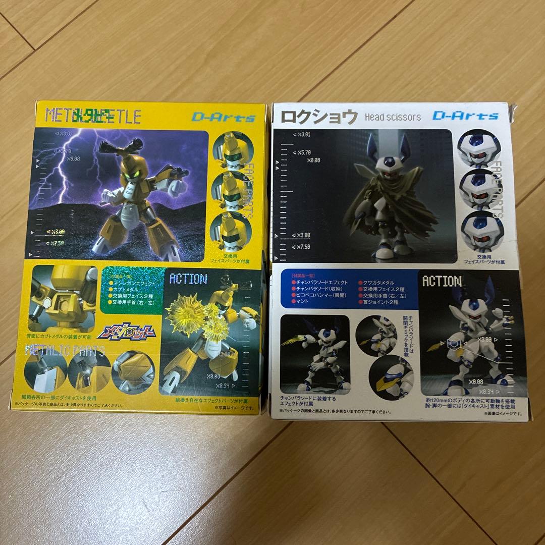 メダロット　D-Arts メタビー　ロクショウ　2種セット