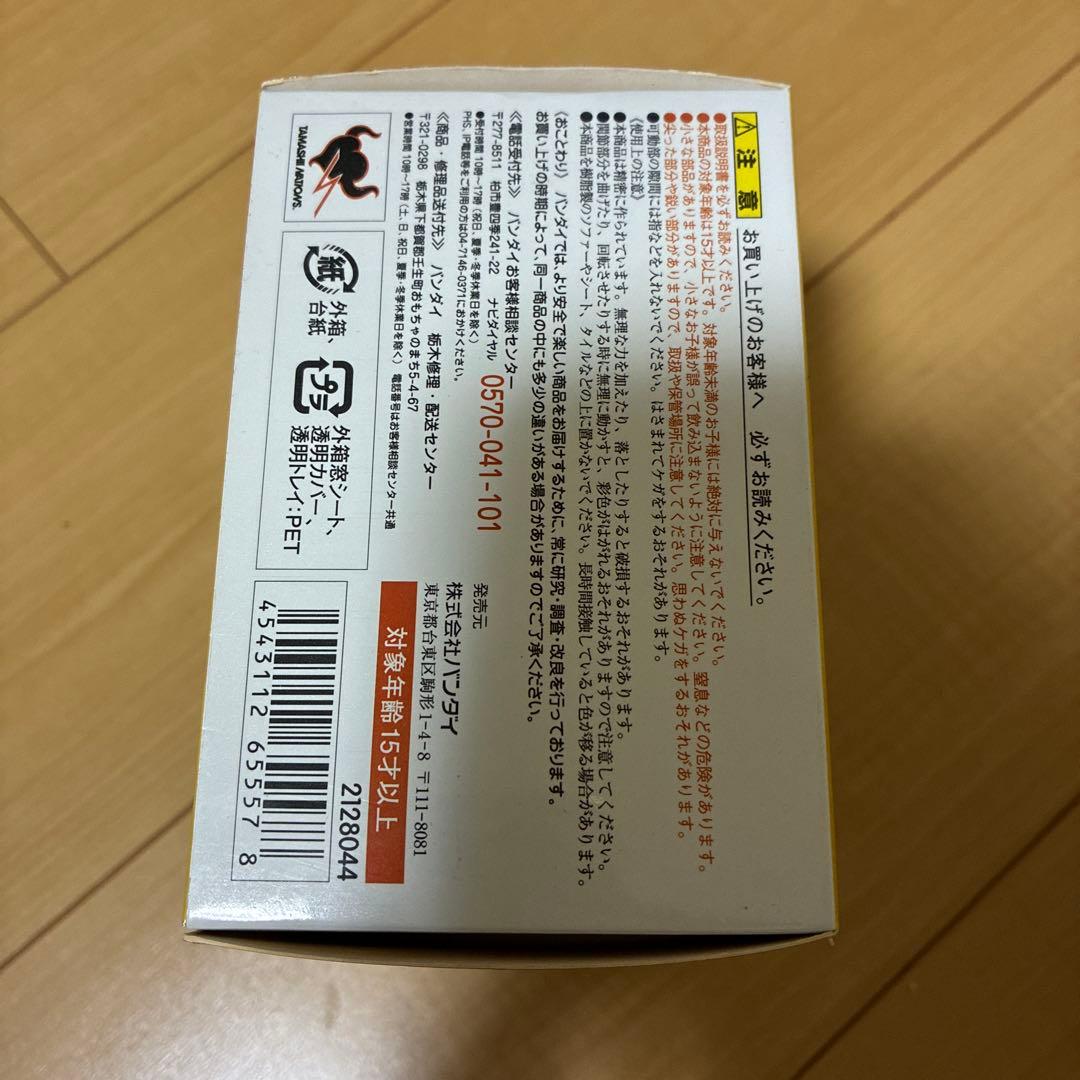 メダロット　D-Arts メタビー　ロクショウ　2種セット