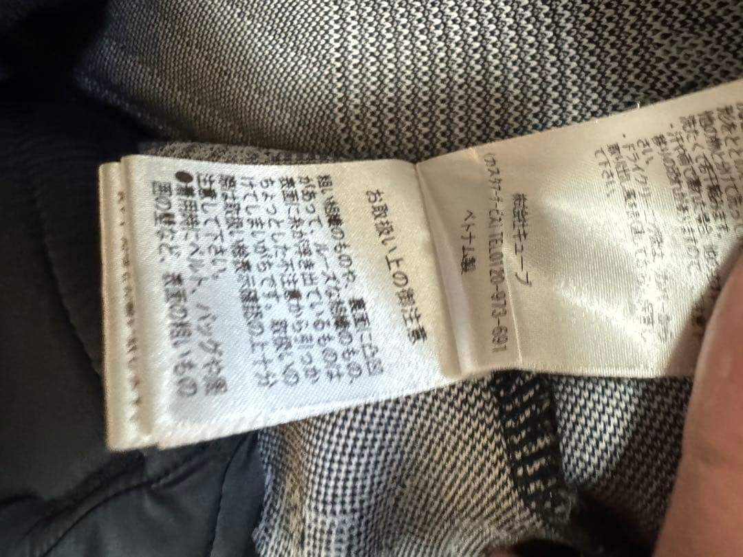 MARK AND LONA ブラックジャケット　サイズ48 L