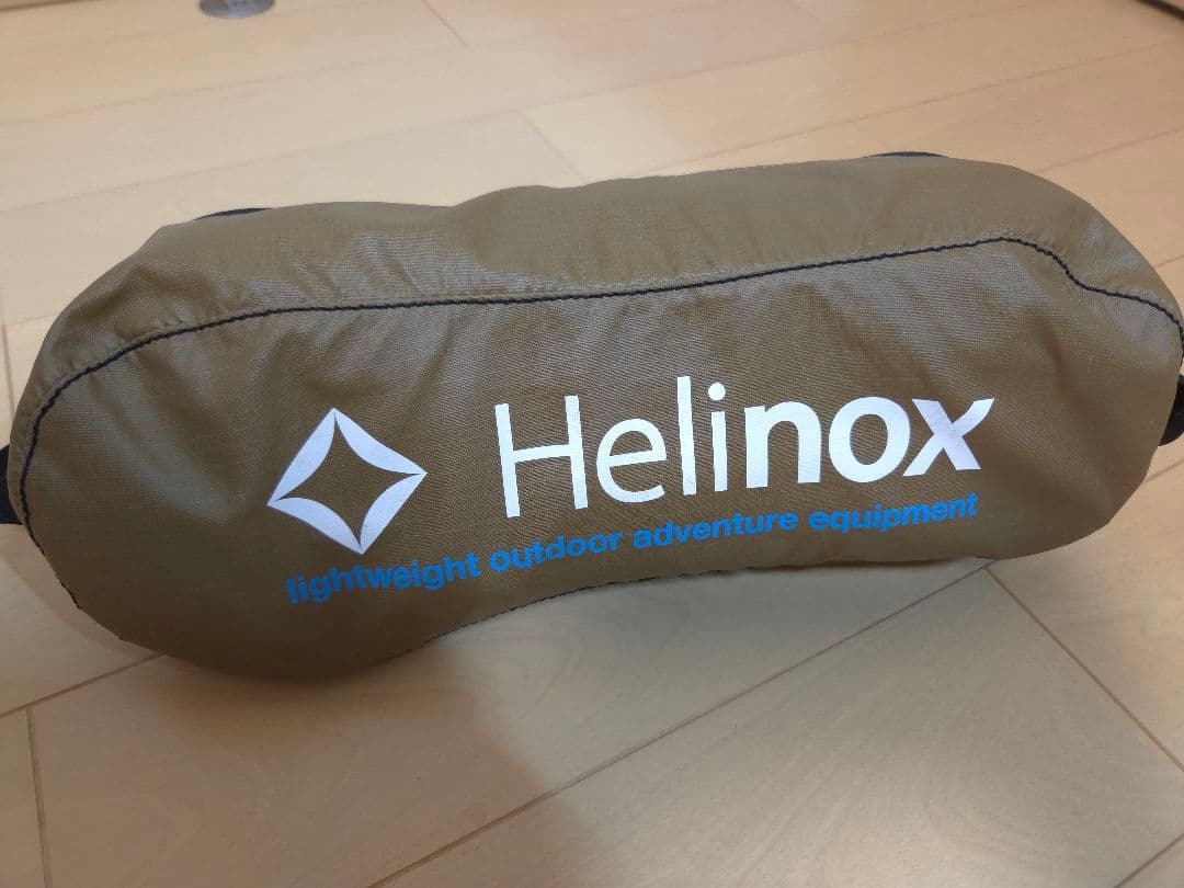 Helinox アウトドアチェア ブラウン