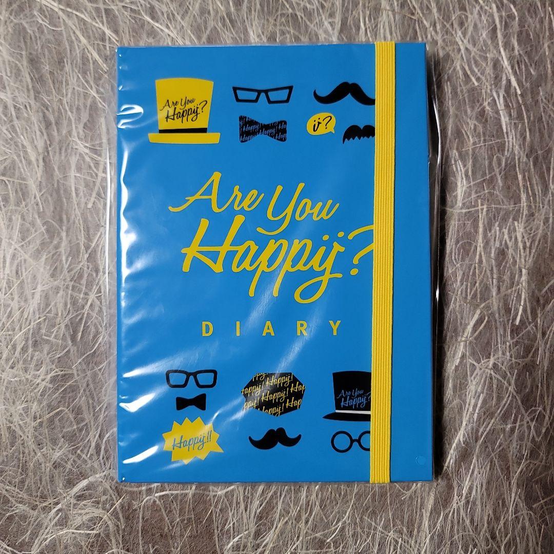 Are You Happij? ダイアリー