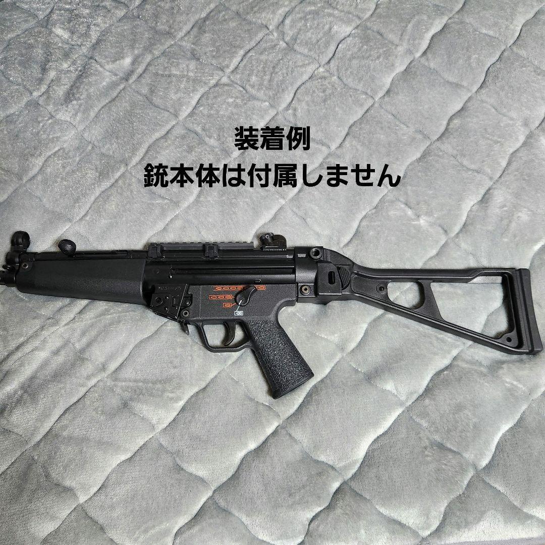 東京マルイ 次世代MP5用 UMPタイプ フォールディング ストック