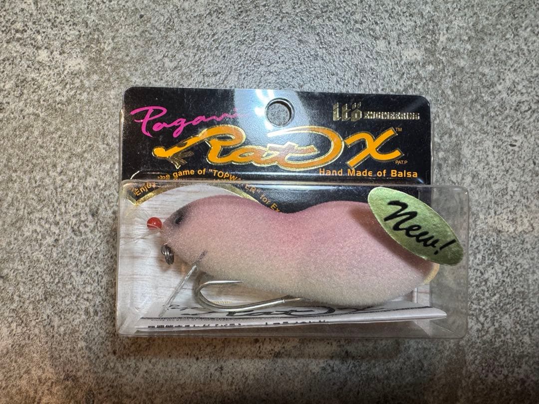 Megabass R a t X
