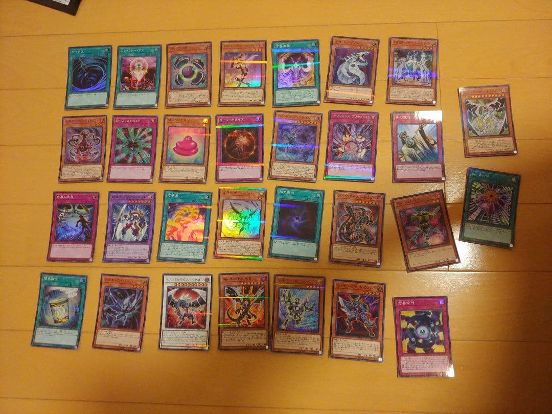 遊戯王OCG デュエルモンスターズ カードセット　まとめ売り　引退品