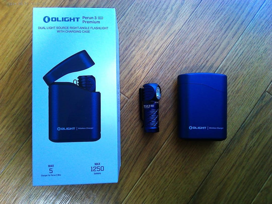 オーライト Perun 3 mini Premium ミッドナイトブルー