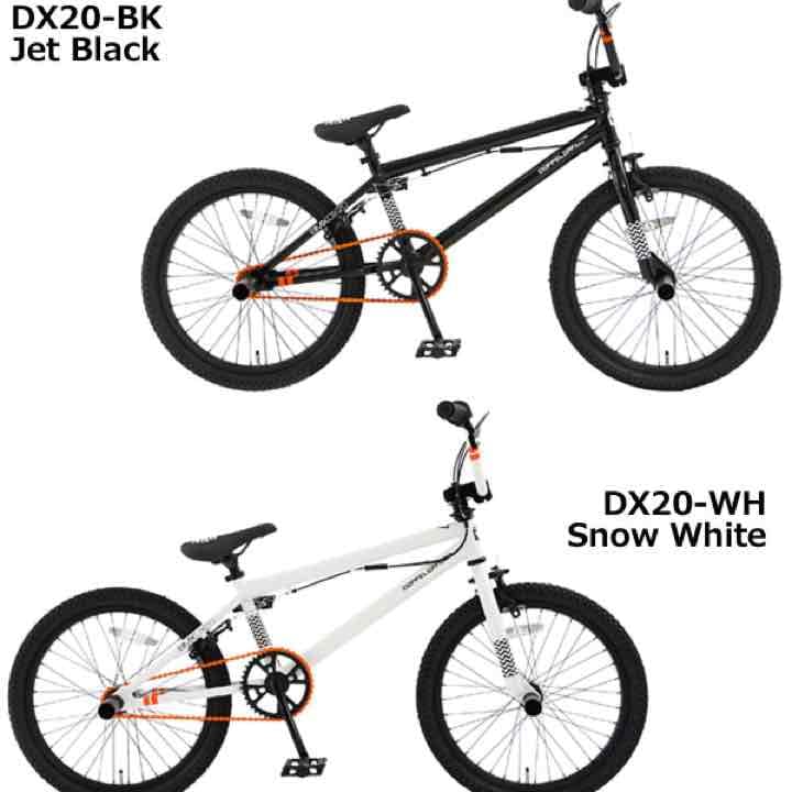 おしゃれ！自転車
