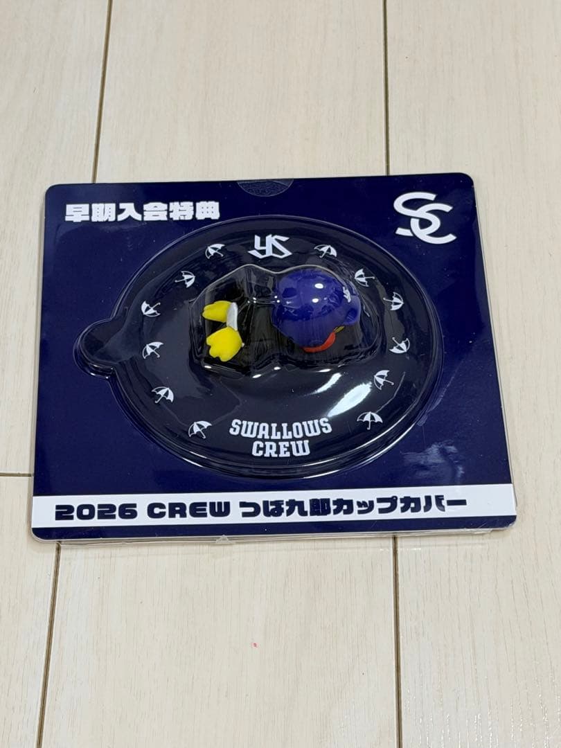 ヤクルト Swallows Crew記念品　2026