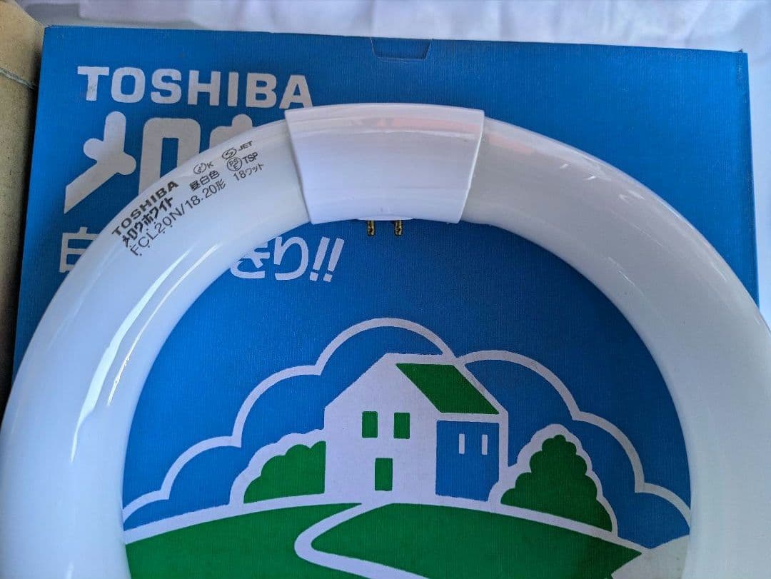 東芝メロウホワイトサークライン20W形 18本セット