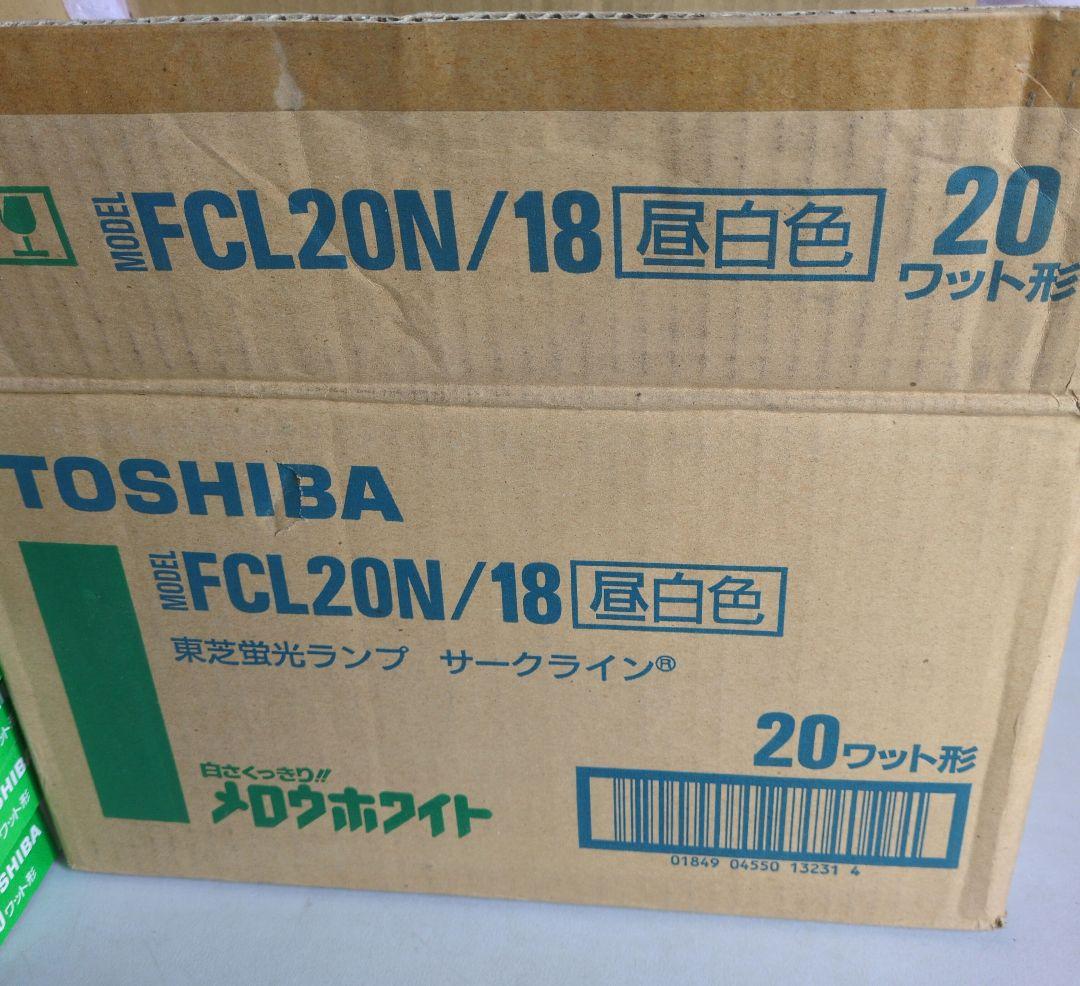 東芝メロウホワイトサークライン20W形 18本セット