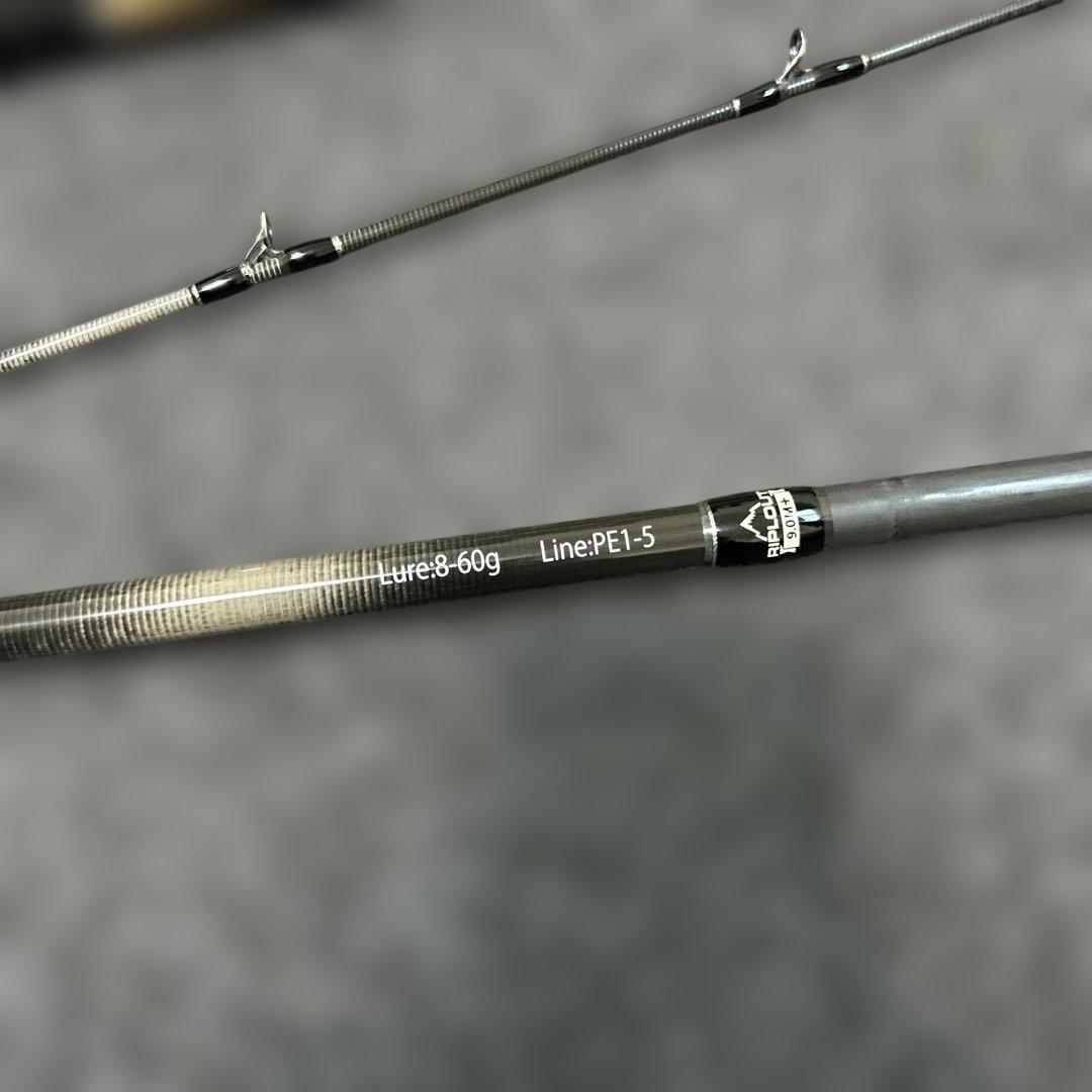 Fishman ビームスリプラウト9.0M+フィッシュマン
