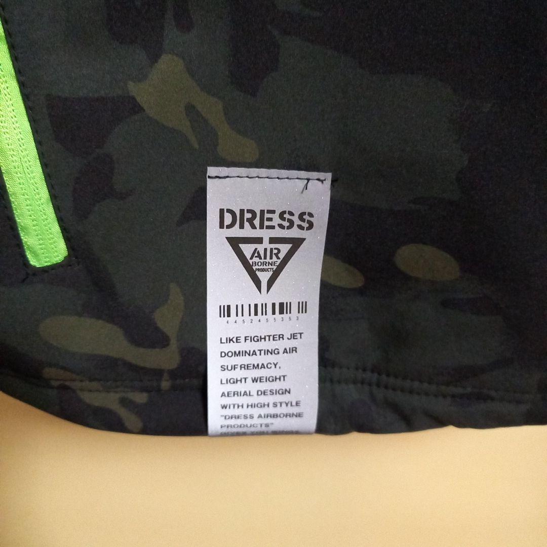 DRESS(ゴムに痛みあり)