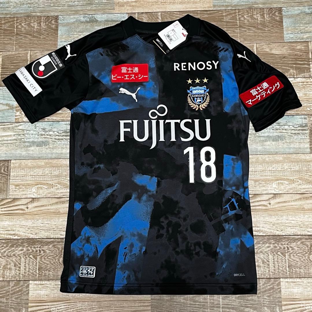 川崎フロンターレ 2020 三笘薫 オーセンティック リミテッド ユニフォーム