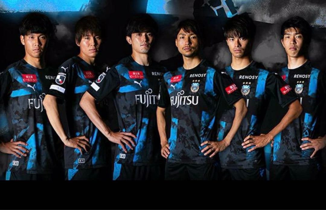 川崎フロンターレ 2020 三笘薫 オーセンティック リミテッド ユニフォーム