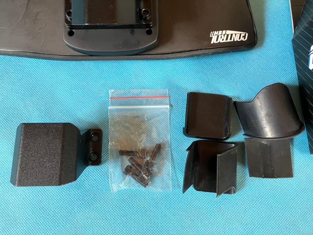 controltech sirocco mini clip-on DHバー