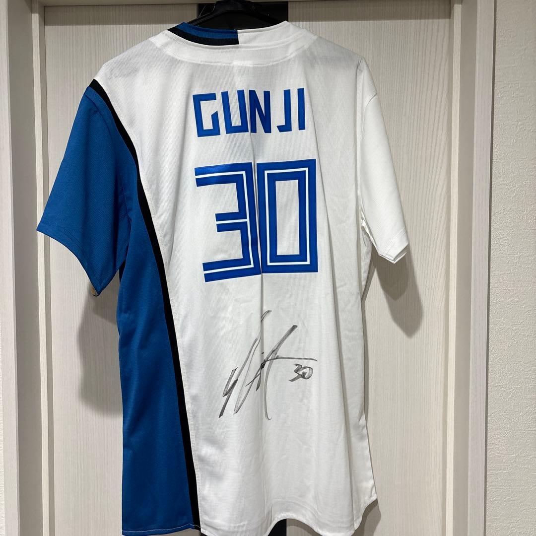 【最終値下げ】日本ハムファイターズ 郡司裕也選手 直筆サイン入り ユニフォーム