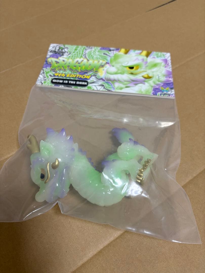 DRAGON KID 蓄光 ソフビ 未開封品 ワンフェス26w