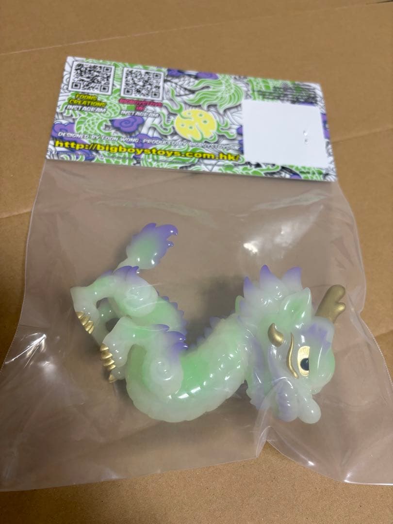 DRAGON KID 蓄光 ソフビ 未開封品 ワンフェス26w
