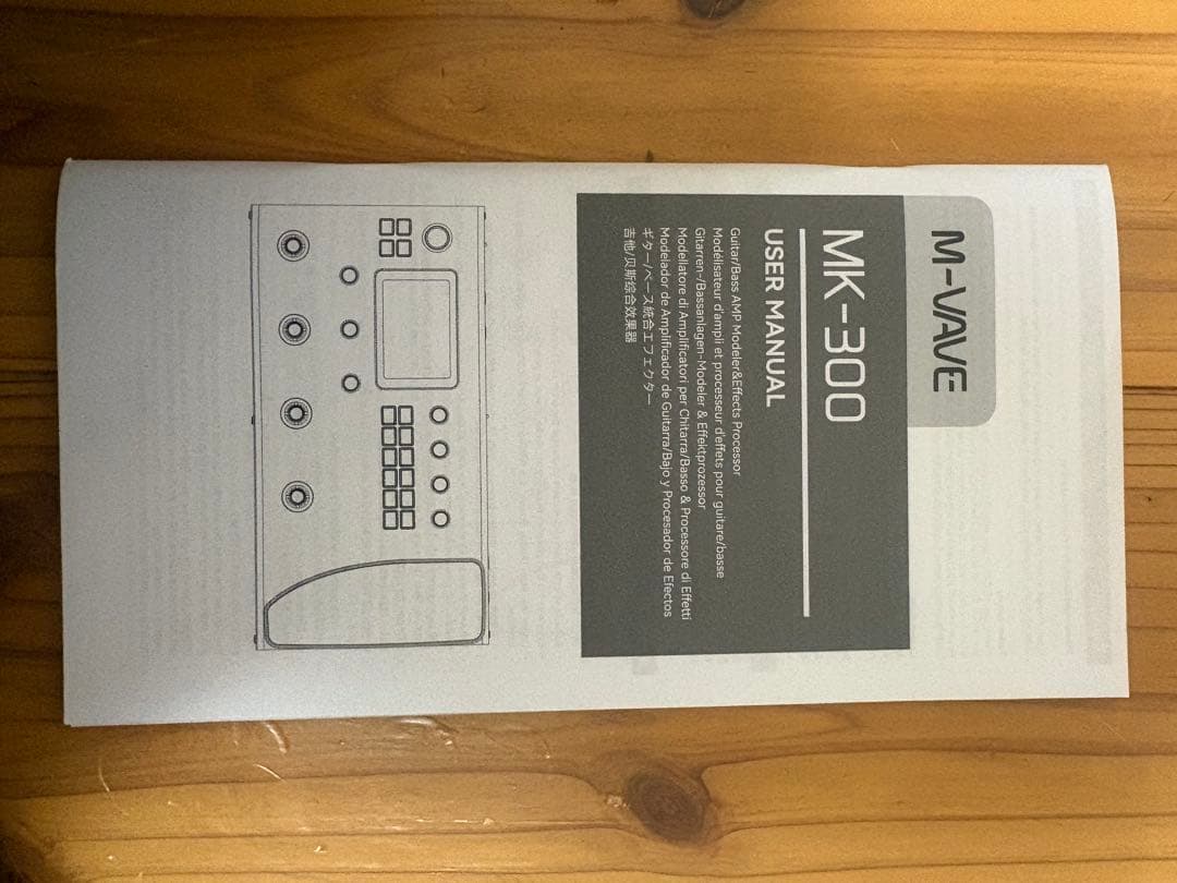 M-WAVE MK-300 マルチエフェクター　ほぼ未使用