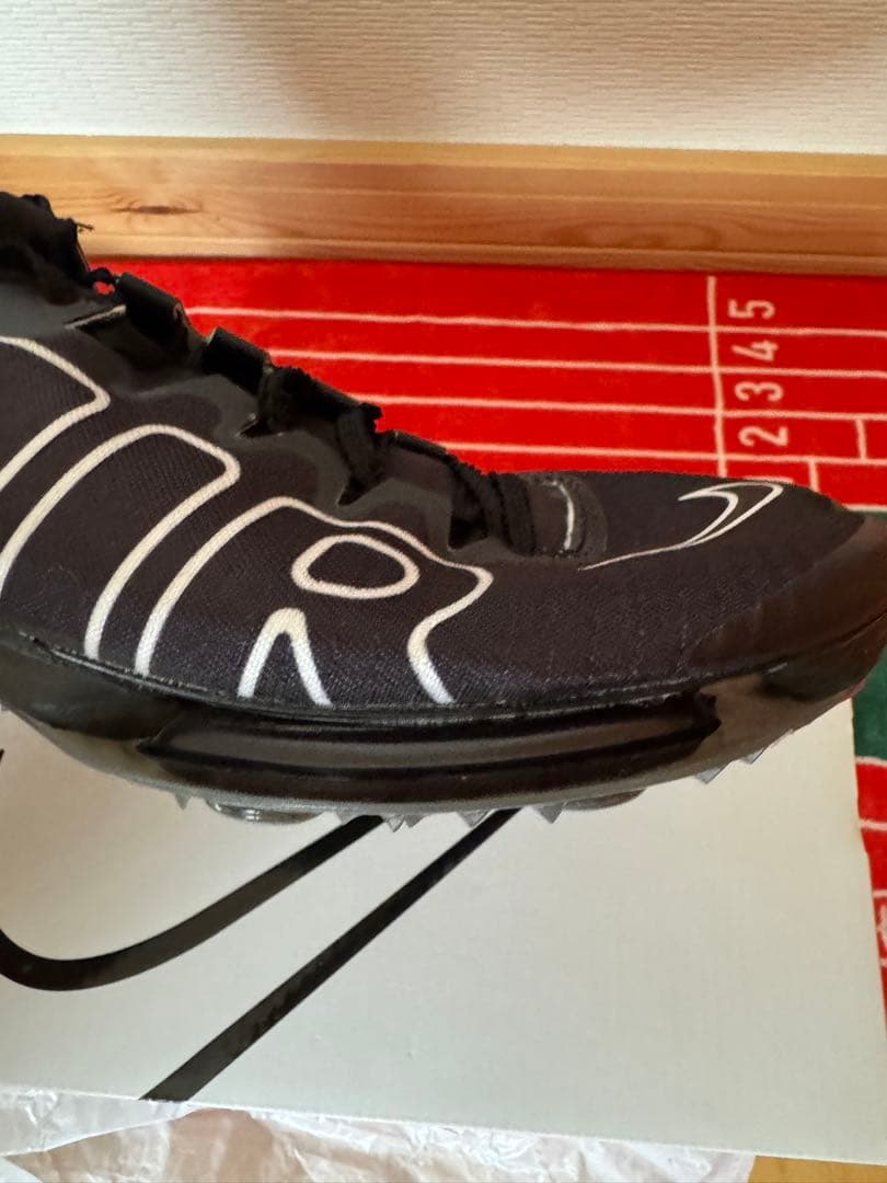 【NIKE】エアズーム マックスフライ モアアップテンポ 26.0cm