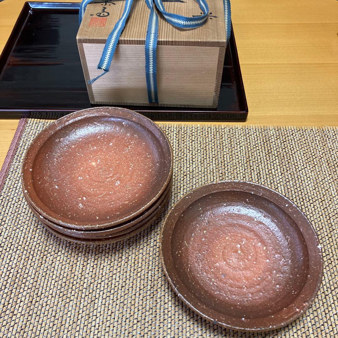 【未使用】信楽焼　楽斎　焼き締め　深リム皿　銘々皿　5P